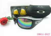 acheter gafas de sol oakley 2013 lentille beau oakley good-9023